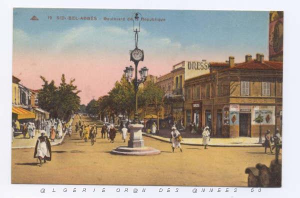 SBA LA VILLE 19.jpg